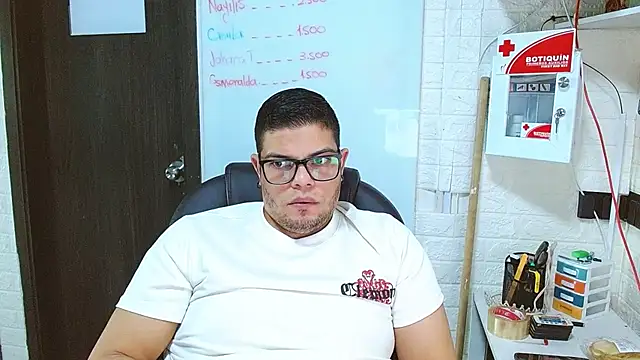 Realjoel01 লাইভ XXX চ্যাট