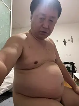 Czat XXX na żywo – vip889900