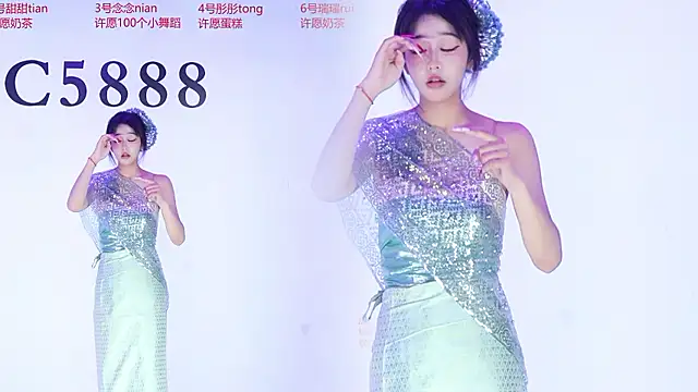 C5888 Live XXX-Chat