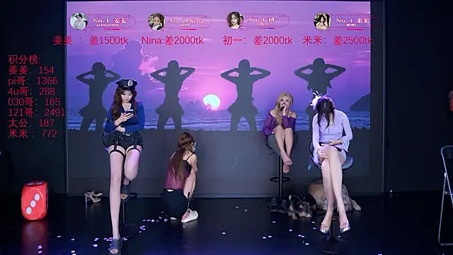 DM-008's Live XXX Chat