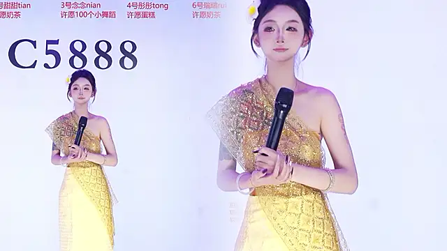 C5888 – Live XXX-chat