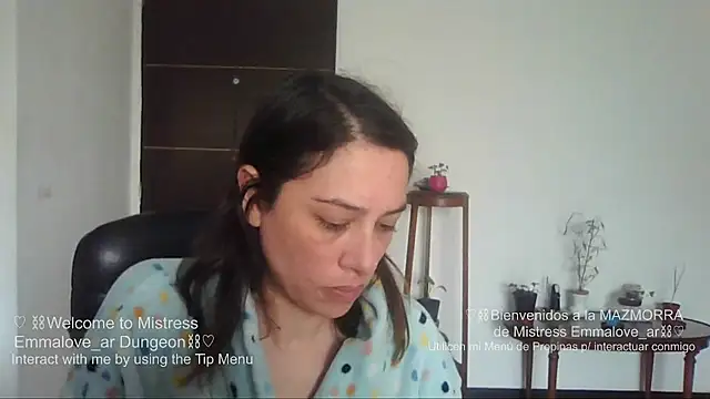 צ'אט XXX בשידור חי של argeisha
