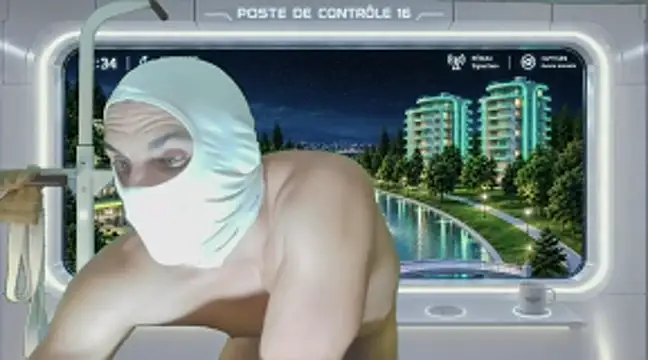 Онлайн чат XXX NinjaLaser