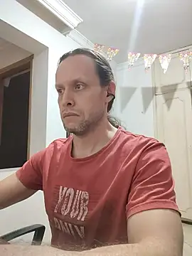 Look-Me XXX чат на живо
