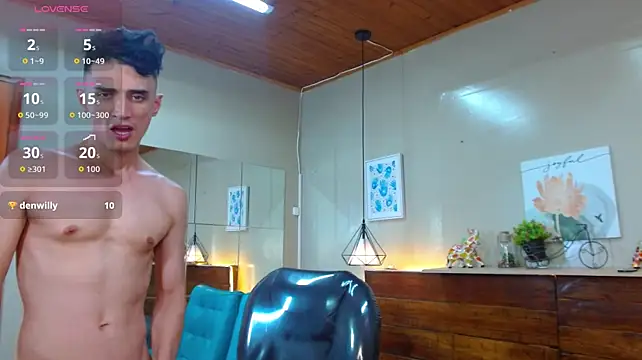 แชท XXX สดของ FelipeFriendly