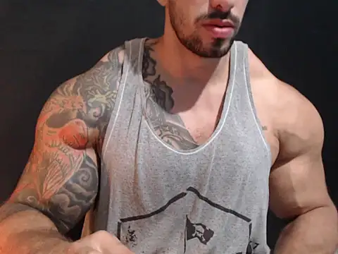 Онлайн чат XXX DommMaster