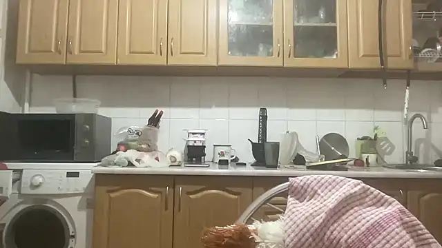 Czat XXX na żywo – Aphr0ditee