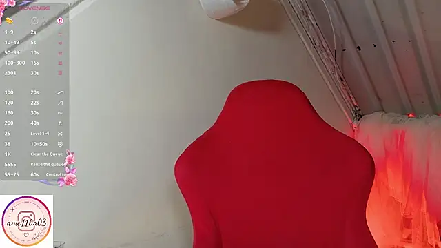 sweetdam12 XXX чат на живо