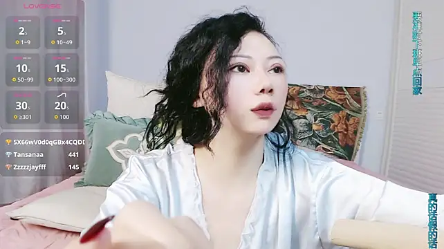 sasating XXX чат на живо
