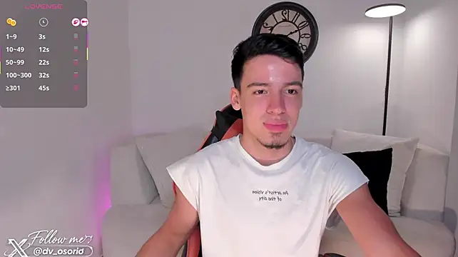 Онлайн чат XXX david_osoriox