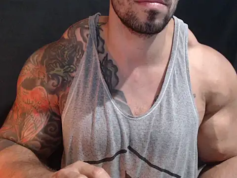 Онлайн чат XXX DommMaster