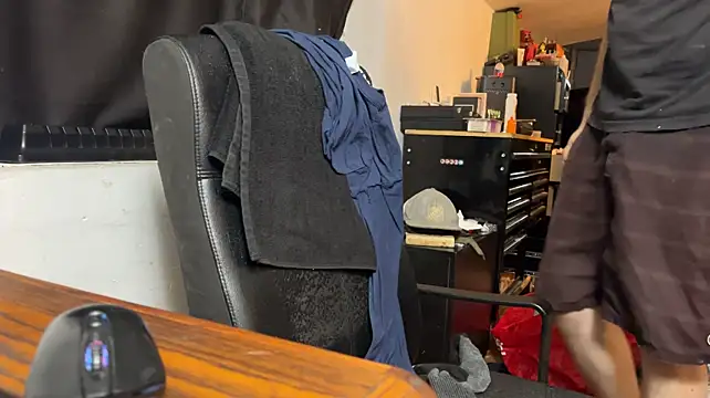 leanjamesdean's Live XXX Chat