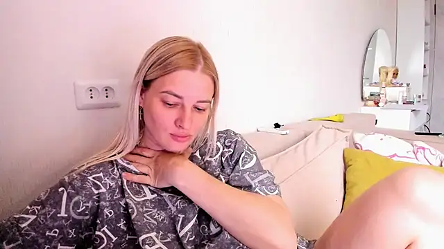 Czat XXX na żywo – THE_GOLDEN_WOMAN