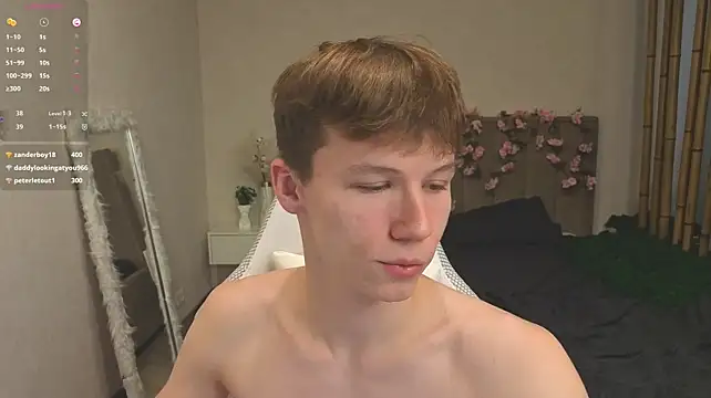 Онлайн чат XXX cuMte_boy
