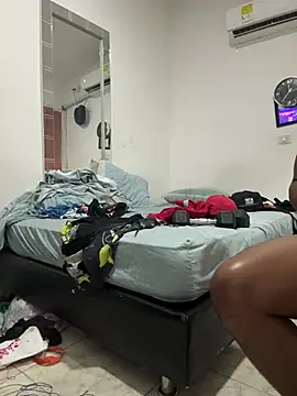 Czat XXX na żywo – bigdick211292