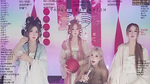Sw-001 即時 XXX 聊天