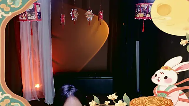 Czat XXX na żywo – Banana-Milk69