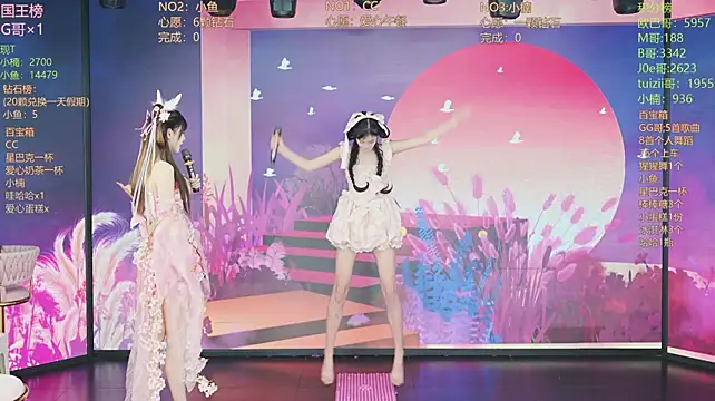 Rely-001 라이브 XXX 채팅