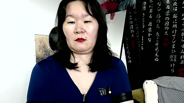 Akira_xx লাইভ XXX চ্যাট