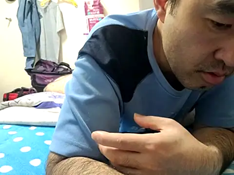 Chat XXX ao vivo de bch1045