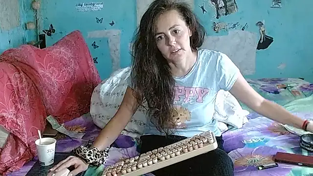 Czat XXX na żywo – brighteyes77