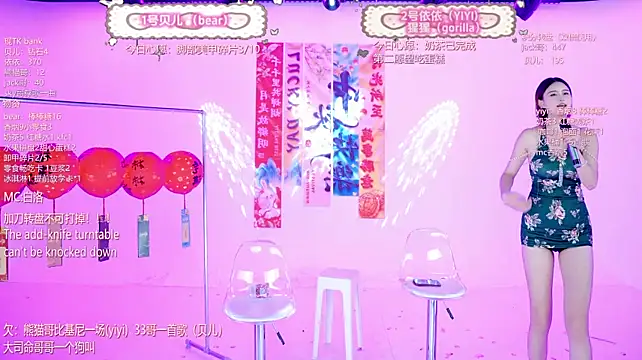 Your-first-love Live XXX Chat