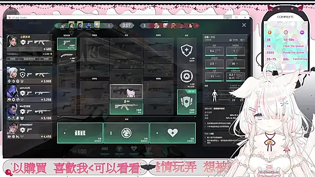 Chat XXX ao vivo de Fatis-Rin-Meow