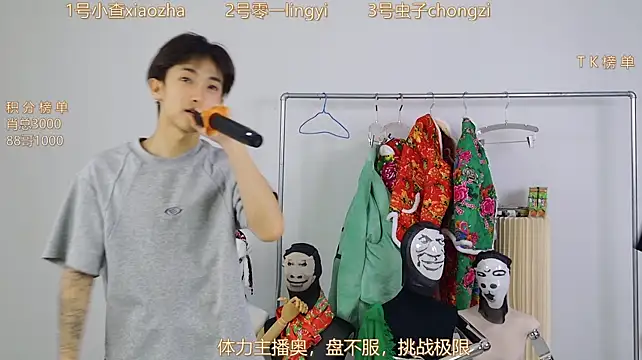 HA_HA_ Live XXX Chat