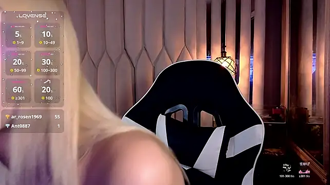 Angel-dragun লাইভ XXX চ্যাট