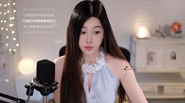 SleepArtist Live XXX Chat