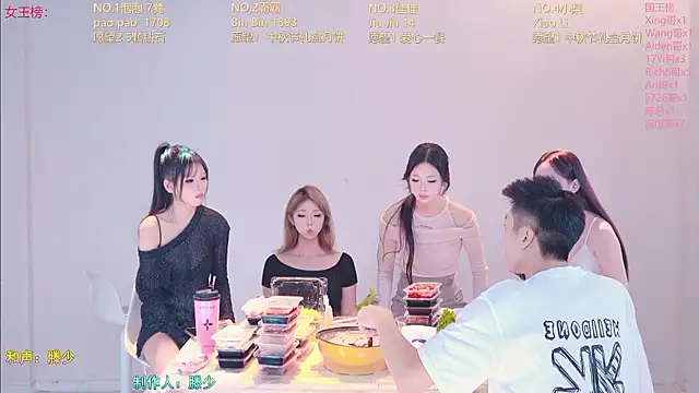 IVE-111 Live XXX Chat
