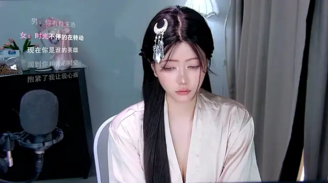 xiaomao-2026 现场XXX聊天