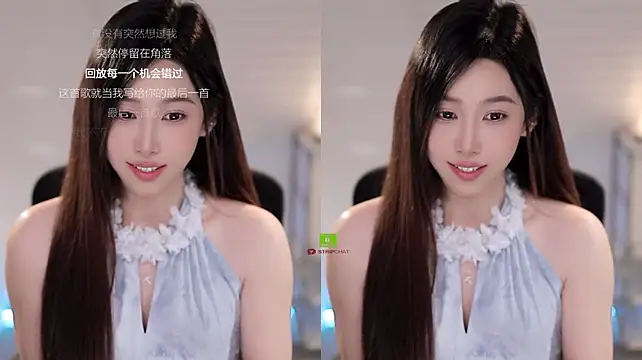 SleepArtist 라이브 XXX 채팅