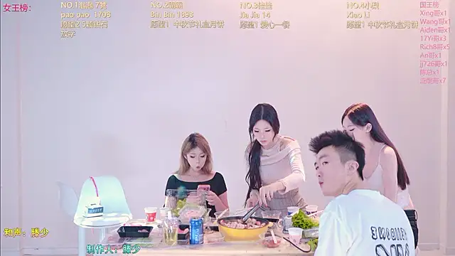 IVE-111 现场XXX聊天