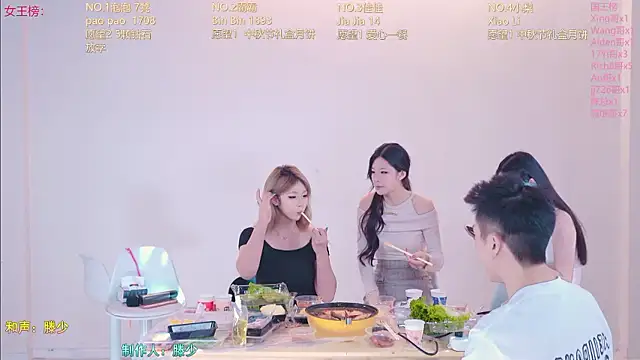 IVE-111 现场XXX聊天