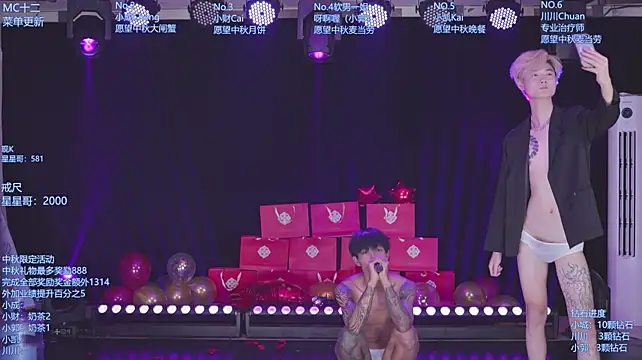 AOA-ACE Chat XXX in diretta