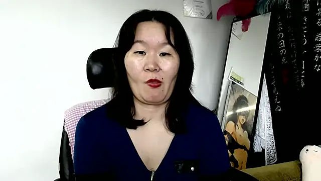 Chat +18 de Akira_xx ao vivo