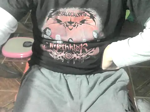 Czat XXX na żywo – OreCam
