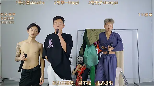 HA_HA_'s Live XXX Chat