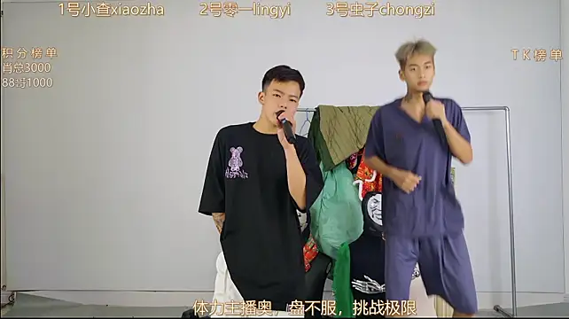 HA_HA_ 라이브 XXX 채팅