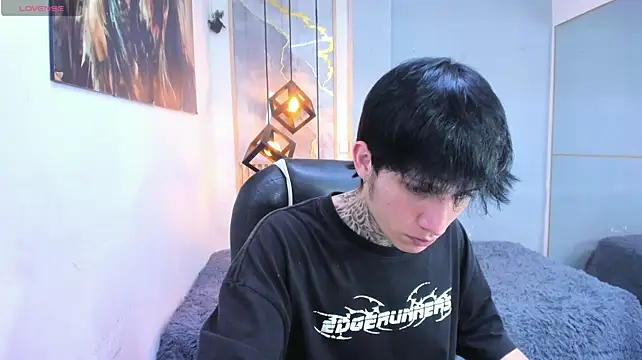 แชท XXX สดของ Cry_thereal