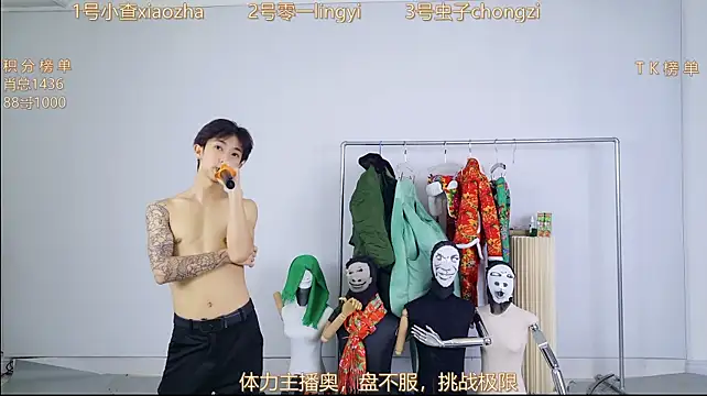 HA_HA_ Chat XXX live