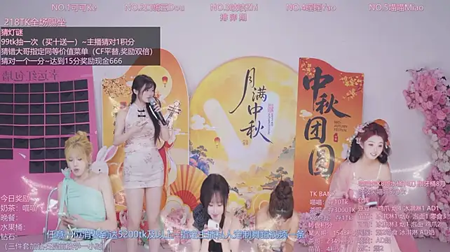 CJL-101 即時 XXX 聊天