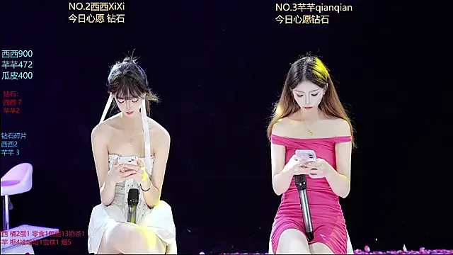 XZJJ-008 라이브 XXX 채팅