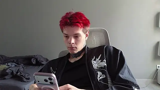 Chat XXX en directo de DENIS_HERE