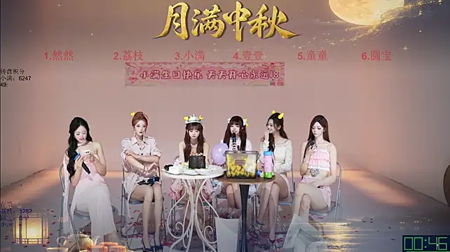 POP-cdc's Live XXX Chat