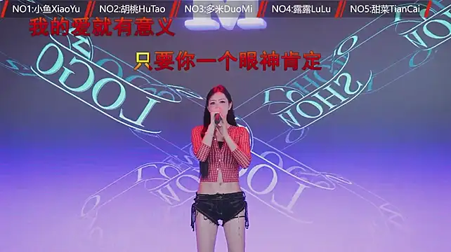 YYDS616 라이브 XXX 채팅