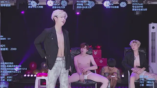 Chat XXX ao vivo de AOA-ACE