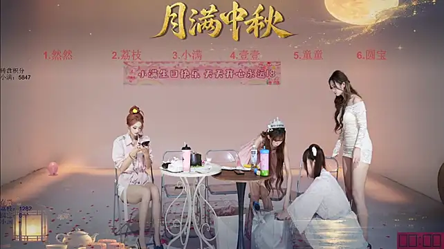 POP-cdc 现场XXX聊天