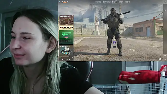 VladaLevine Chat XXX in diretta
